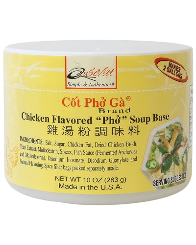 Supa 'Pho" de baza de pui 283g