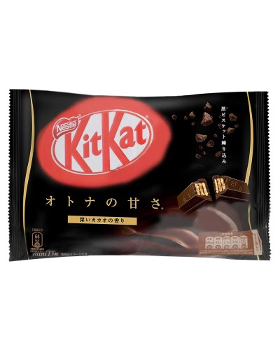 KitKat(ciocolata)147g 巧克力口味