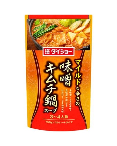 Hot pot supa cu Miso & Kimchi 750g Hot pot supa cu Miso & Kimchi 750g