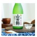 Sake YAMADA NISHIKI 700ML