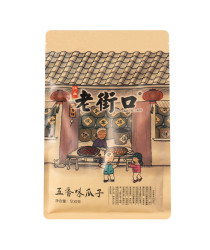Seminte floarea Soarelui cu 5 arome 500g 老街口五香瓜子