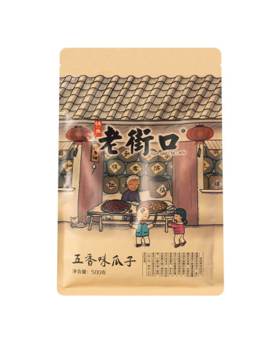 Seminte floarea Soarelui cu 5 arome 500g 老街口五香瓜子