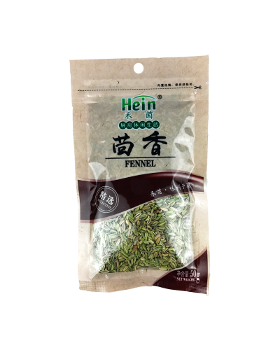 Fenicul 50g(茴香）
