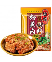 Condimente cu orez pentru carne la aburi 220g(iute) 粉蒸肉调料