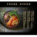Fidea de orez cu melc 300g (Luo si fen)螺蛳粉