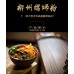 Fidea de orez cu melc 300g (Luo si fen)螺蛳粉