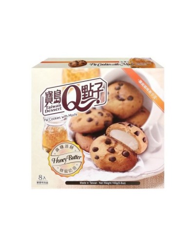 Cookie cu mochi 8PCS(蜂蜜奶油）miere