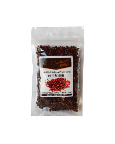 Piper SICHUAN 50g 大红袍花椒