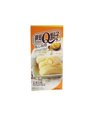 Mochi 150g (banana si lapte) 香蕉牛奶