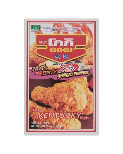 Faina tempura condimentata pentru pui 216g