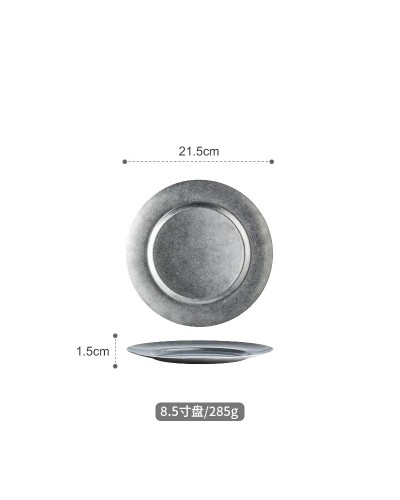 Farfurie pentru friptura 8.5‘’