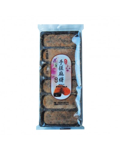 Mochi 180g facut manual (zahar brun) 黑糖手搓麻薯