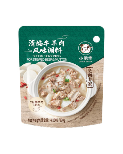 Condimente speciale pentru carnea fiarta de vita si oaie 120g 小肥羊清炖牛羊肉风味调料