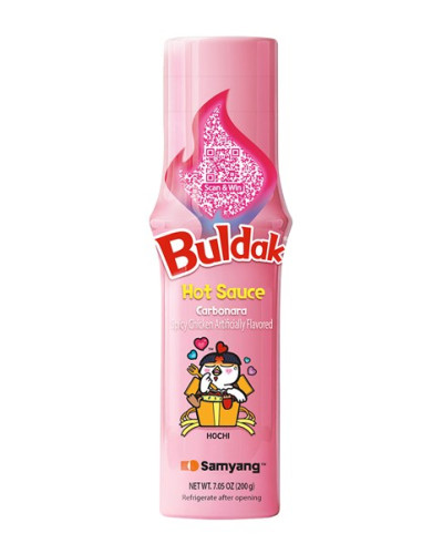 Samyang Buldak sos iute de pui 200g(cream)