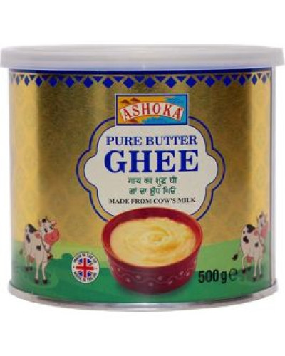 Unt Ghee 500g