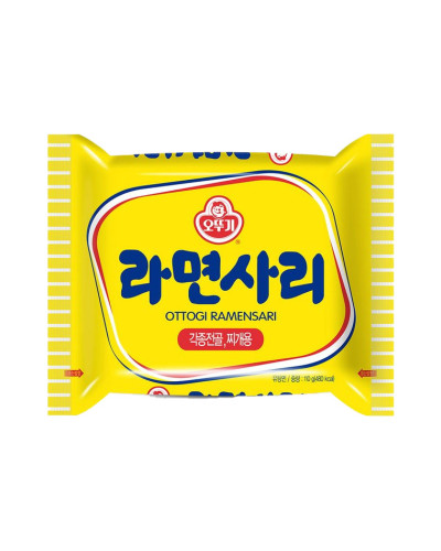 Ramen instant fara condimente 110g ( Ottogi)
