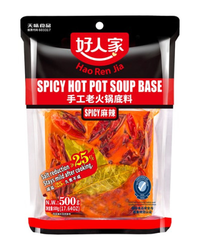 Baza de supa picanta pentru Hot Pot 500g 好人家手工老火锅底料