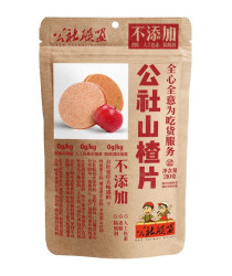Paducel 210g 公社山楂片