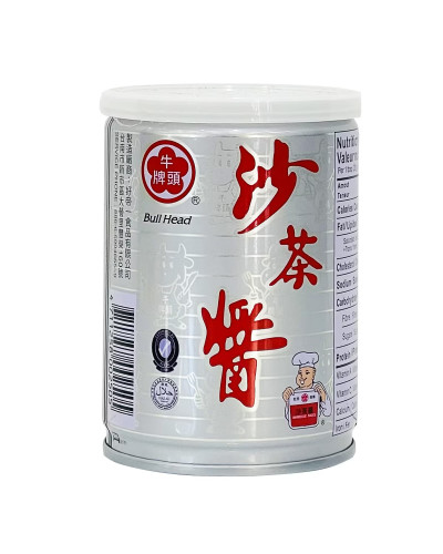 Sos pentru gratar 250g(Bullhead)