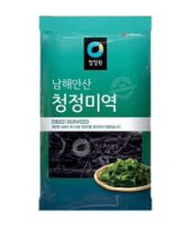 Wakame 50g