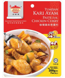 Pasta pentru curry de pui 200g(TG)