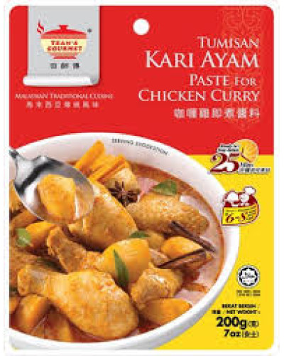 Pasta pentru curry de pui 200g(TG) Pasta pentru curry de pui 200g(TG)